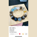 Custom Design Sold Item 12-15mm Premium Crystal Bracelet