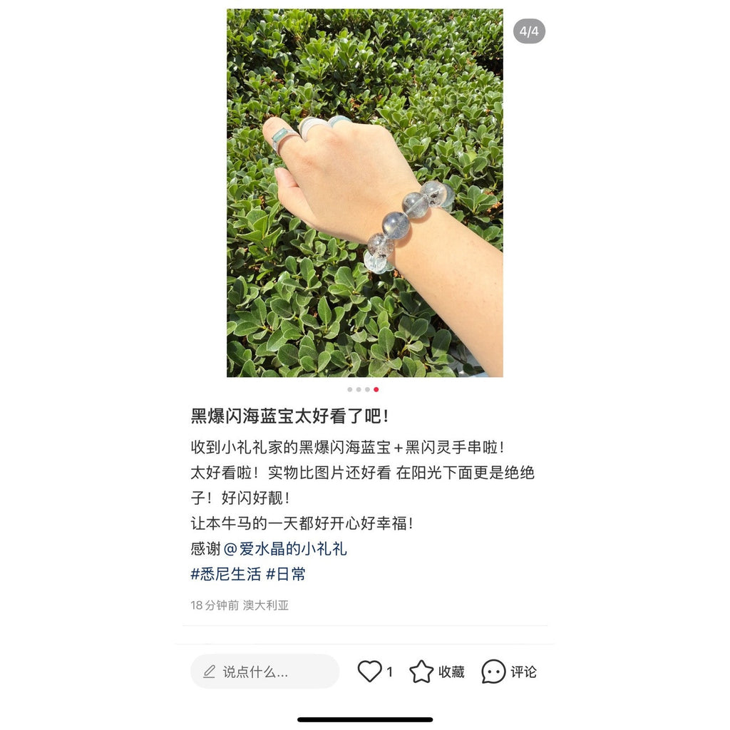 Custom Design Sold Item 15-17mm Premium Crystal Bracelet